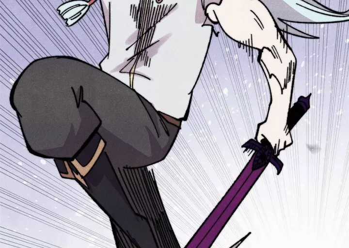 Vạn Cổ Tối Cường Tông - Chapter 487 - Trang 125