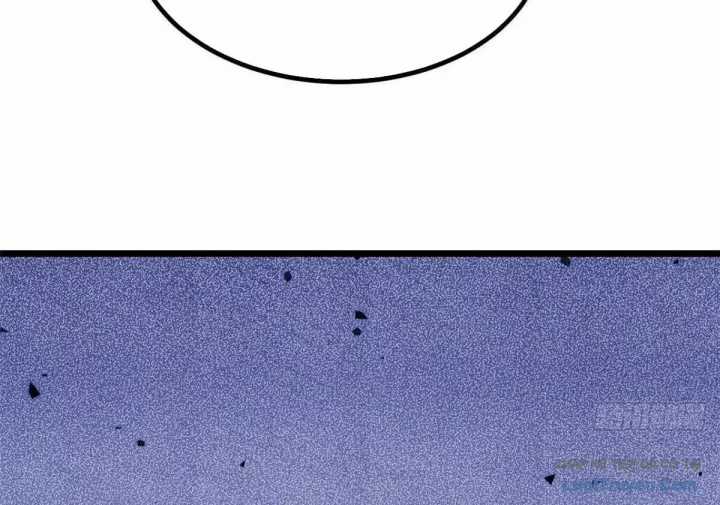 Vạn Cổ Tối Cường Tông - Chapter 487 - Trang 139