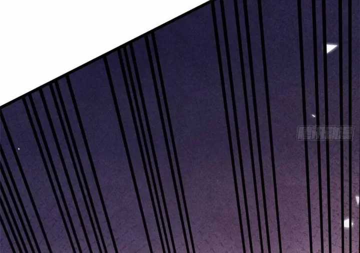 Vạn Cổ Tối Cường Tông - Chapter 487 - Trang 145