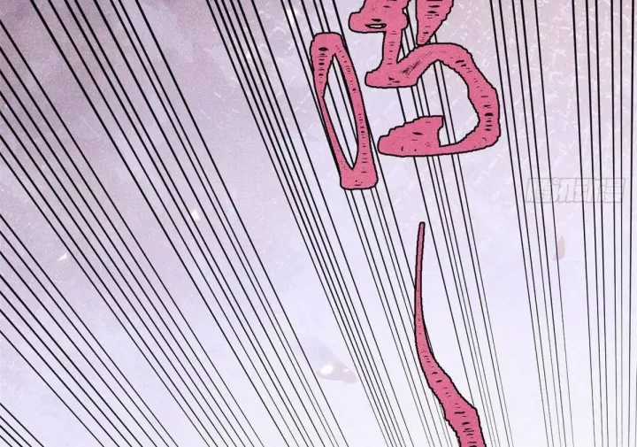 Vạn Cổ Tối Cường Tông - Chapter 487 - Trang 147