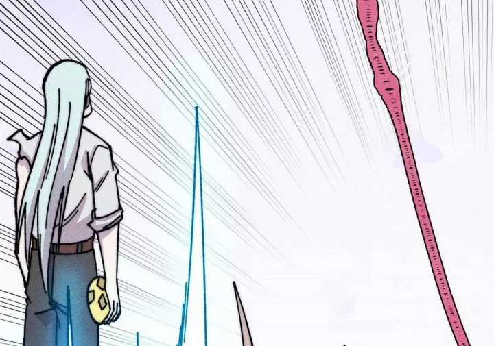 Vạn Cổ Tối Cường Tông - Chapter 487 - Trang 148