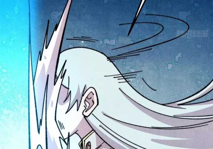 Vạn Cổ Tối Cường Tông - Chapter 487 - Trang 151