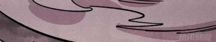 Vạn Cổ Tối Cường Tông - Chapter 487 - Trang 167