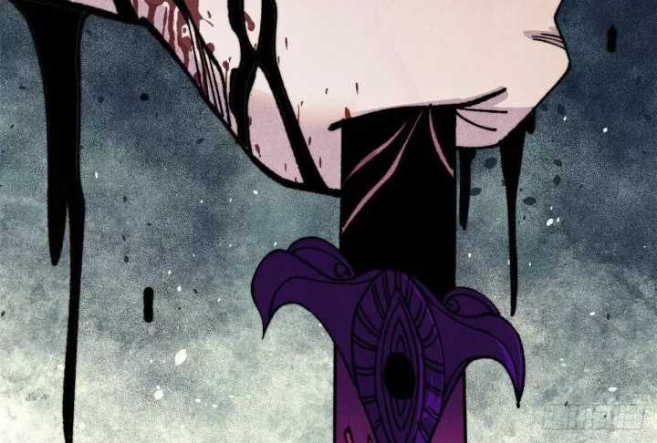 Vạn Cổ Tối Cường Tông - Chapter 487 - Trang 3