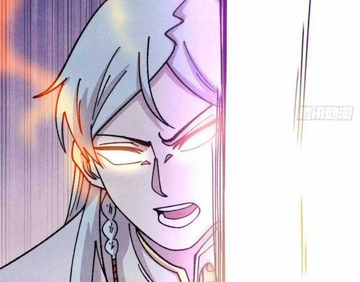 Vạn Cổ Tối Cường Tông - Chapter 487 - Trang 29