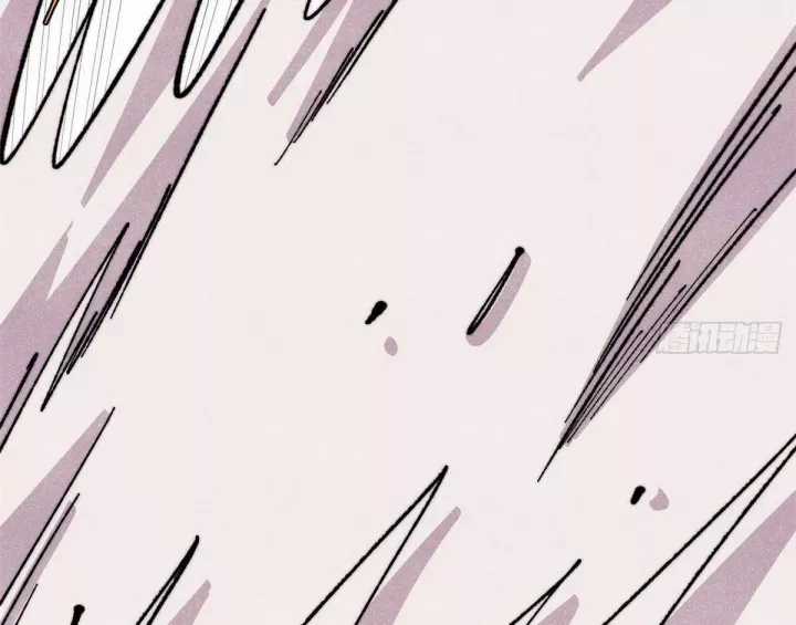 Vạn Cổ Tối Cường Tông - Chapter 487 - Trang 32