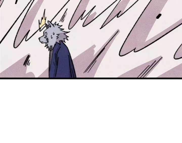 Vạn Cổ Tối Cường Tông - Chapter 487 - Trang 33