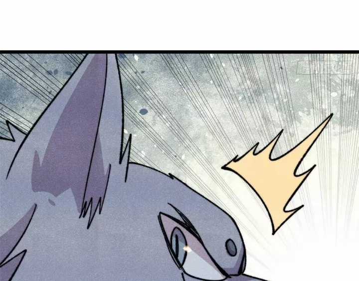 Vạn Cổ Tối Cường Tông - Chapter 487 - Trang 34