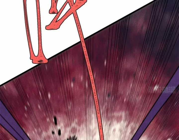 Vạn Cổ Tối Cường Tông - Chapter 487 - Trang 37