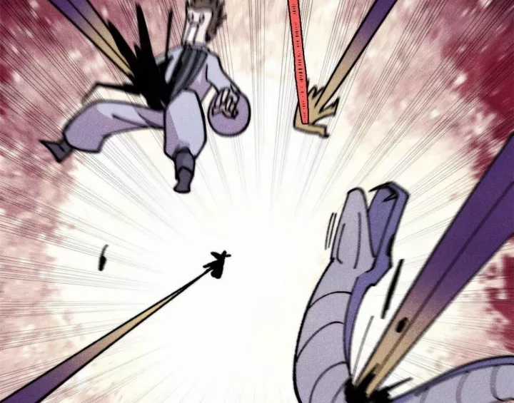 Vạn Cổ Tối Cường Tông - Chapter 487 - Trang 38