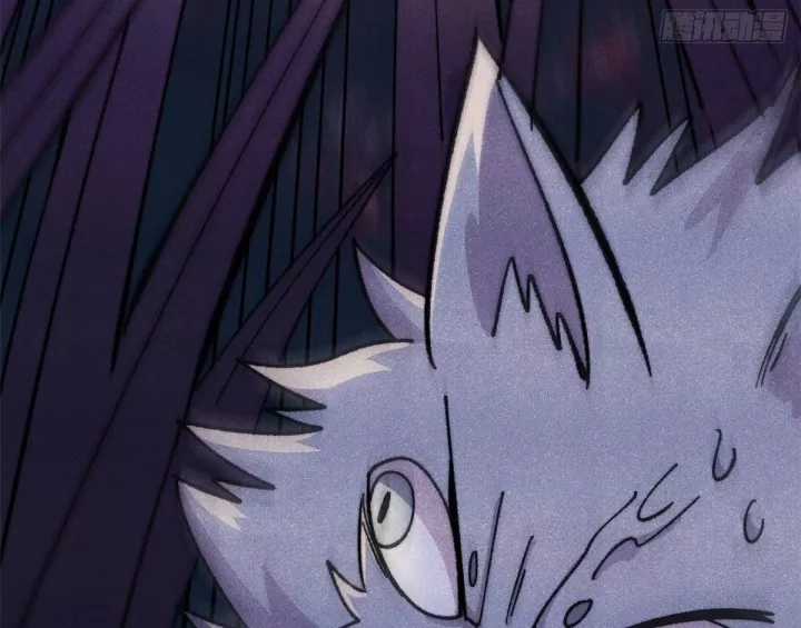 Vạn Cổ Tối Cường Tông - Chapter 487 - Trang 41