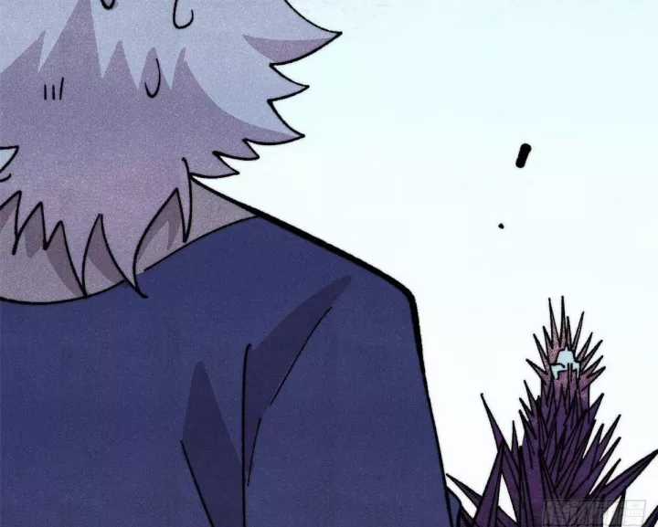 Vạn Cổ Tối Cường Tông - Chapter 487 - Trang 57