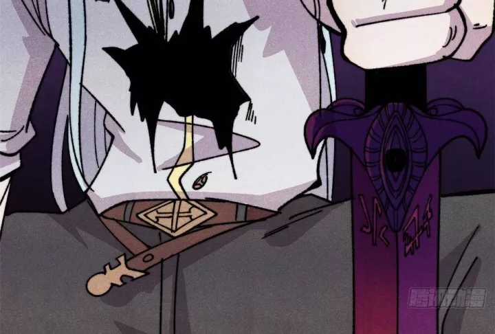 Vạn Cổ Tối Cường Tông - Chapter 487 - Trang 7