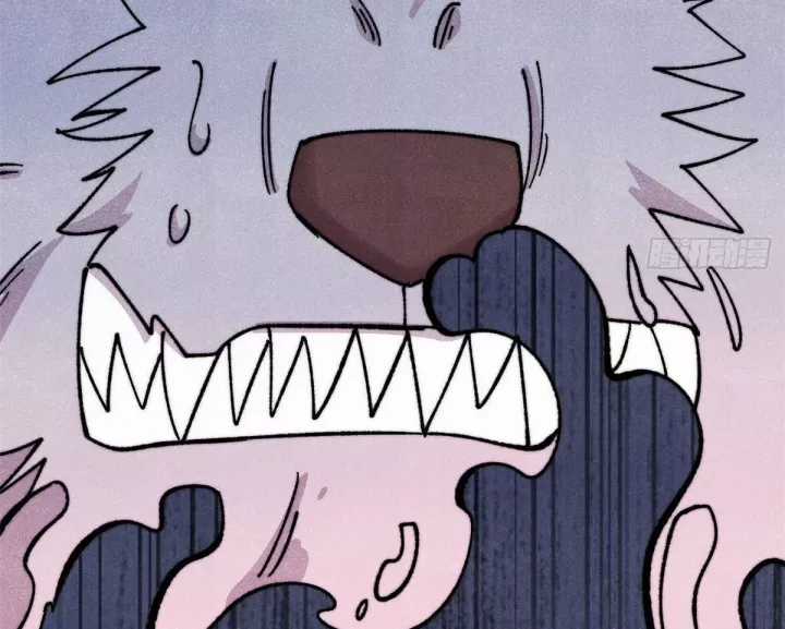 Vạn Cổ Tối Cường Tông - Chapter 487 - Trang 61