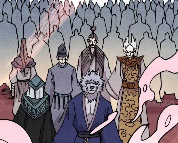 Vạn Cổ Tối Cường Tông - Chapter 487 - Trang 69