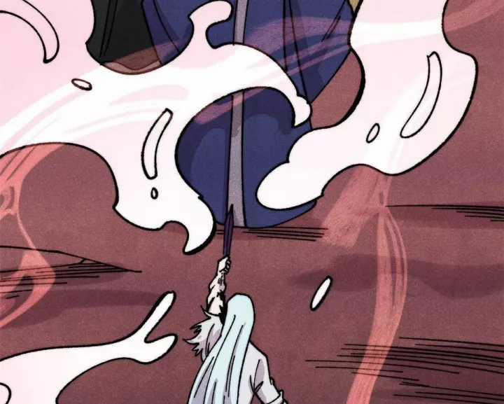 Vạn Cổ Tối Cường Tông - Chapter 487 - Trang 70