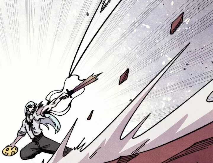 Vạn Cổ Tối Cường Tông - Chapter 487 - Trang 82