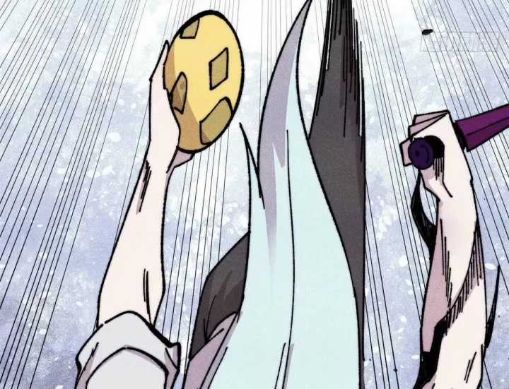 Vạn Cổ Tối Cường Tông - Chapter 487 - Trang 85