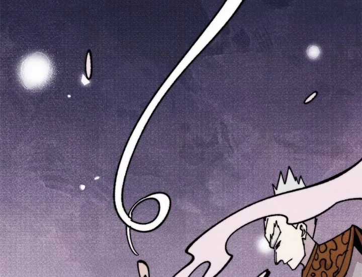 Vạn Cổ Tối Cường Tông - Chapter 487 - Trang 89