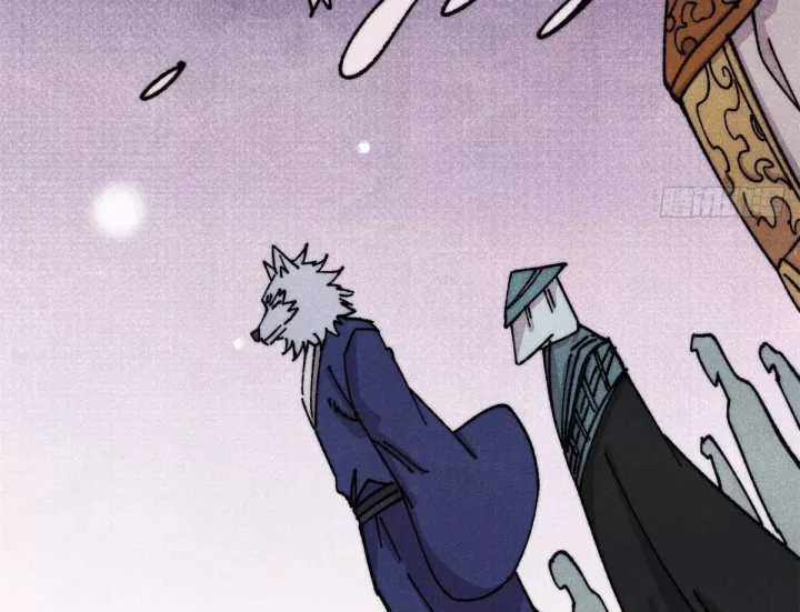 Vạn Cổ Tối Cường Tông - Chapter 487 - Trang 90