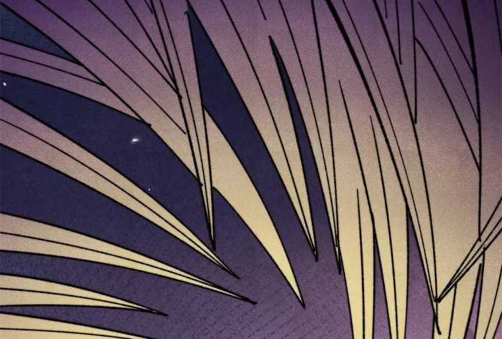 Vạn Cổ Tối Cường Tông - Chapter 487 - Trang 10