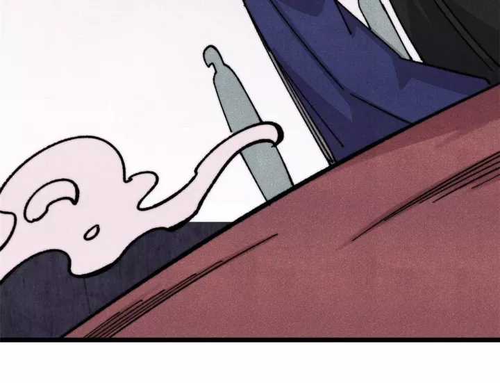 Vạn Cổ Tối Cường Tông - Chapter 487 - Trang 91