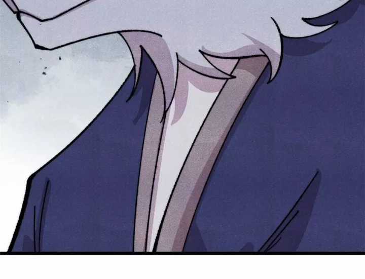 Vạn Cổ Tối Cường Tông - Chapter 487 - Trang 94