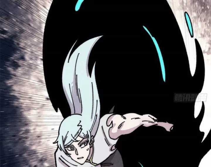 Vạn Cổ Tối Cường Tông - Chapter 488 - Trang 105