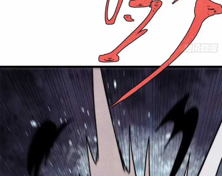 Vạn Cổ Tối Cường Tông - Chapter 488 - Trang 107