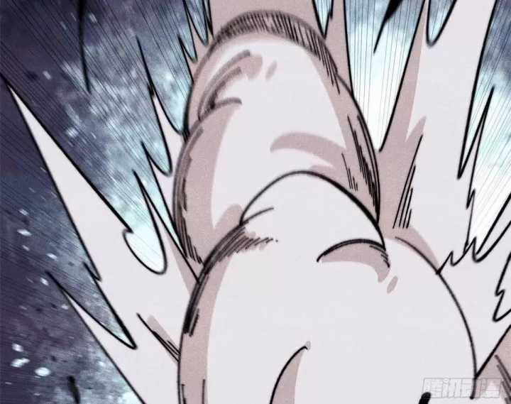 Vạn Cổ Tối Cường Tông - Chapter 488 - Trang 108