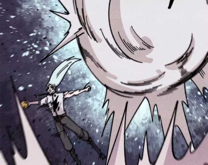 Vạn Cổ Tối Cường Tông - Chapter 488 - Trang 109