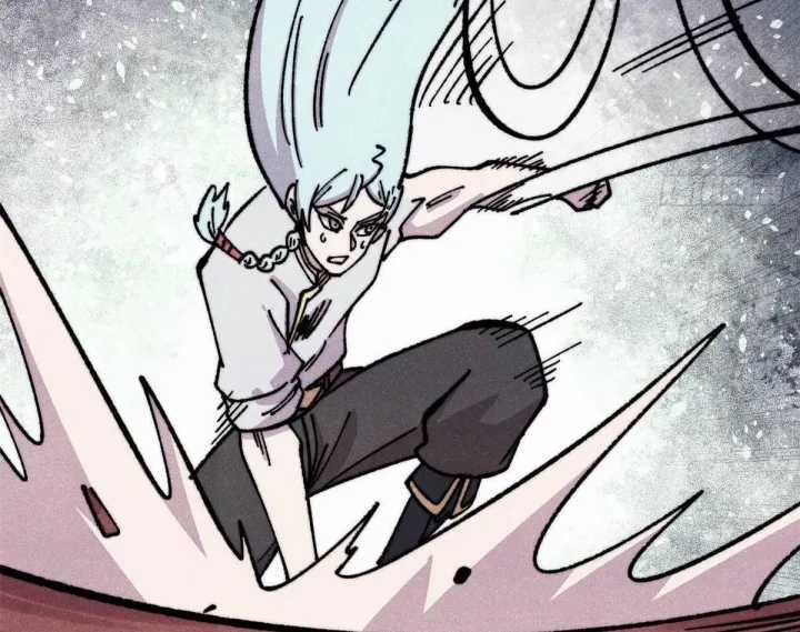 Vạn Cổ Tối Cường Tông - Chapter 488 - Trang 112