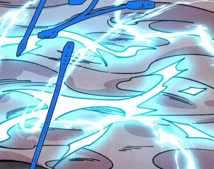 Vạn Cổ Tối Cường Tông - Chapter 488 - Trang 114