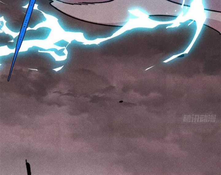 Vạn Cổ Tối Cường Tông - Chapter 488 - Trang 115