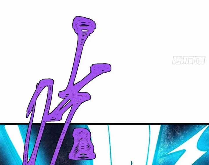 Vạn Cổ Tối Cường Tông - Chapter 488 - Trang 117