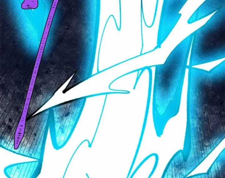 Vạn Cổ Tối Cường Tông - Chapter 488 - Trang 118