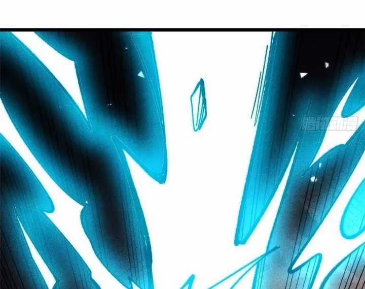 Vạn Cổ Tối Cường Tông - Chapter 488 - Trang 122