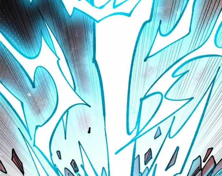 Vạn Cổ Tối Cường Tông - Chapter 488 - Trang 123