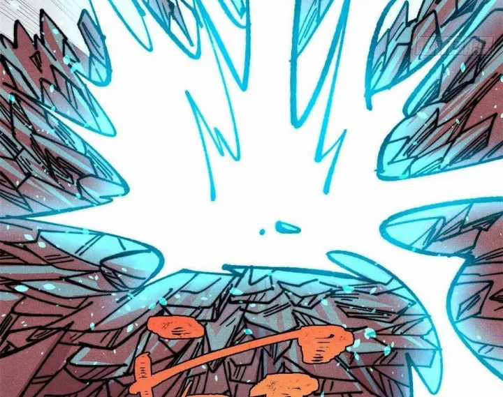 Vạn Cổ Tối Cường Tông - Chapter 488 - Trang 124