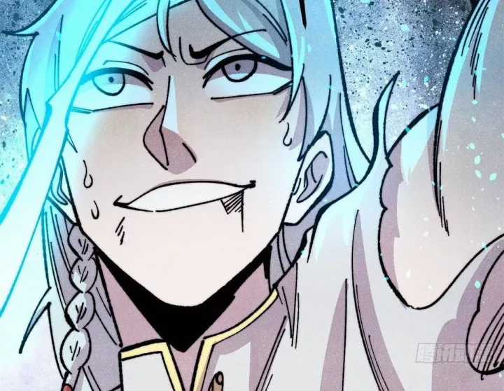 Vạn Cổ Tối Cường Tông - Chapter 488 - Trang 130