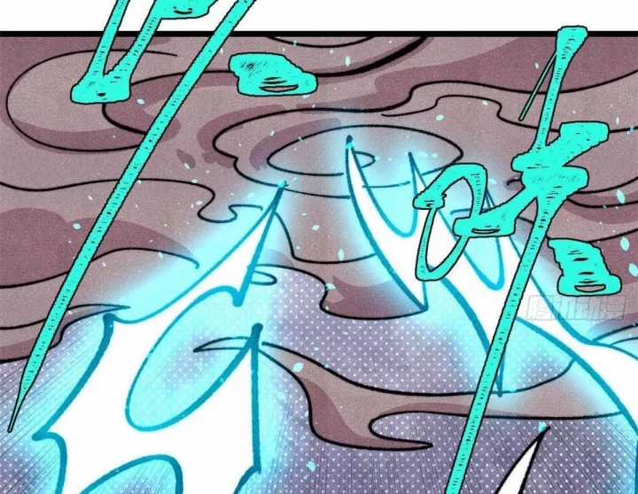 Vạn Cổ Tối Cường Tông - Chapter 488 - Trang 132