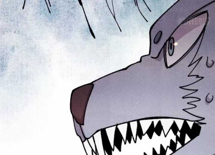 Vạn Cổ Tối Cường Tông - Chapter 488 - Trang 15