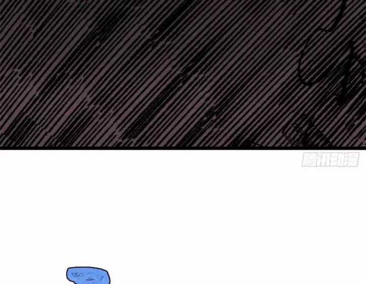 Vạn Cổ Tối Cường Tông - Chapter 488 - Trang 145