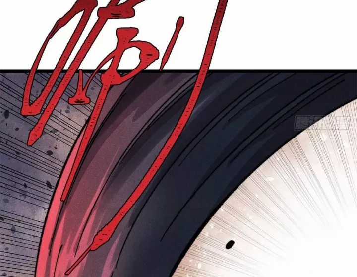 Vạn Cổ Tối Cường Tông - Chapter 488 - Trang 152