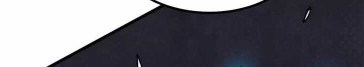 Vạn Cổ Tối Cường Tông - Chapter 488 - Trang 156