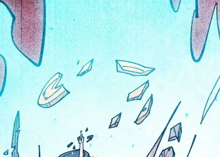 Vạn Cổ Tối Cường Tông - Chapter 488 - Trang 19