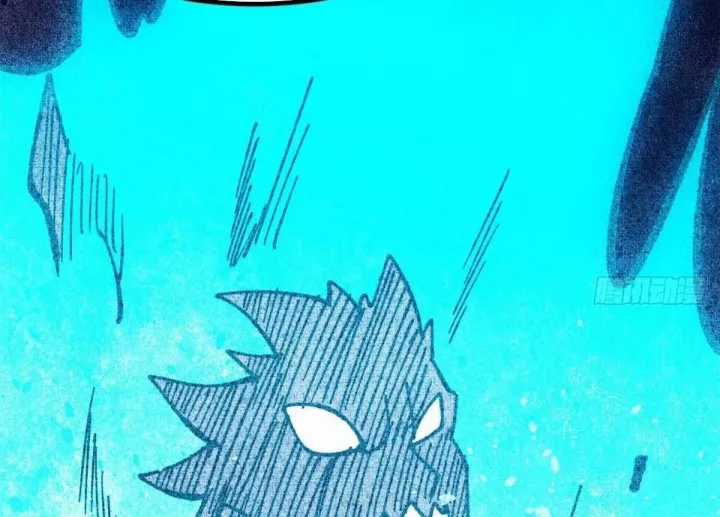 Vạn Cổ Tối Cường Tông - Chapter 488 - Trang 22