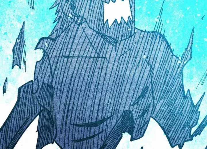 Vạn Cổ Tối Cường Tông - Chapter 488 - Trang 23