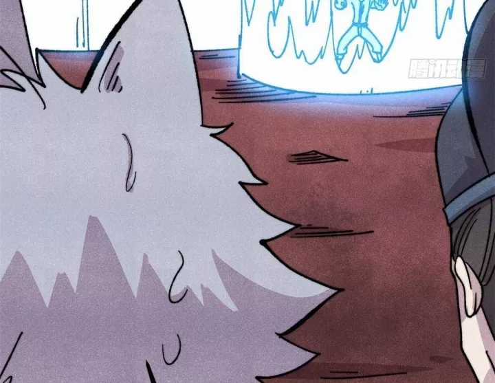 Vạn Cổ Tối Cường Tông - Chapter 488 - Trang 35