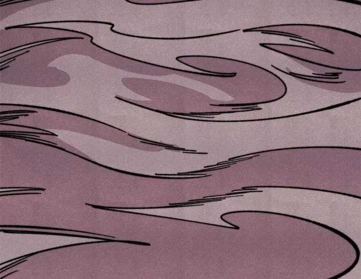 Vạn Cổ Tối Cường Tông - Chapter 488 - Trang 39